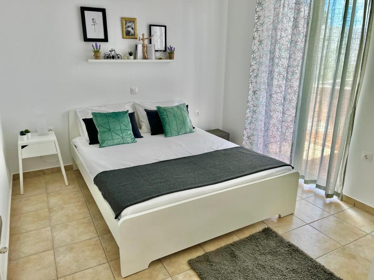 Cute & Sweet Appartement